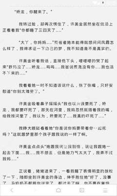 乌兹别克斯坦签证多久出签